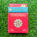 Spring Song 2in1 Compact powder & Lip gloss @ 12pcs