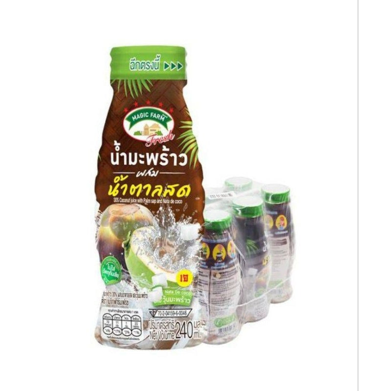 Magic Farm Fresh “Coconut Water with Fresh Palm Sugar" 240ml