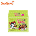 Samyang Buldak Hot Chicken Jjajang Ramen