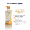 WHITE SPA SWISS GOLD LOTION (400ML x 6) 12pcs
